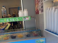 -溪边姑娘·拉丝酸奶水果捞(春熙路店)