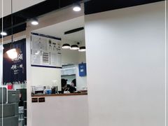 -潇湘阁(望京SOHO店)