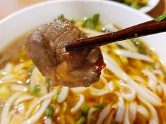 -矮子粉店1985·长沙米粉(湘春路店)