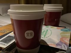 -常乐·对症推拿(航空路第9分店)