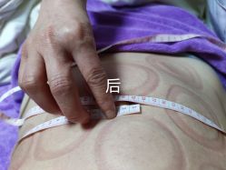 -良咔瘦身·减脂塑形