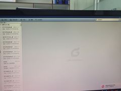 -蓝天快修电脑维修(周浦万达店)