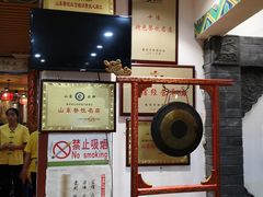 -赵记煎饼卷大葱(泰山大街店)