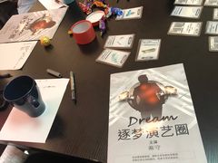 -FullHouse桌游狼人跑团剧本杀(徐家汇店)