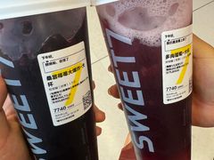 -7分甜(苏州中心店)
