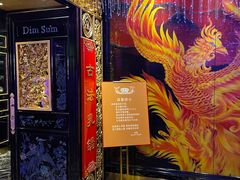-惠食佳·朱雀(东方商厦店)