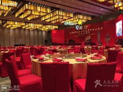 thum14b-北京康莱德酒店