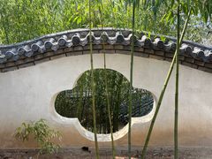 -老张烤羊(王哥庄店)