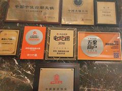 -初色海鲜自助(万丰路店)