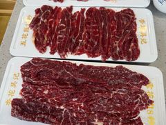 -杏花吴记牛肉火锅