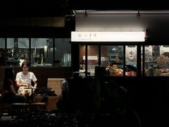 -来回·咖啡(天河南店)