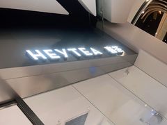 -喜茶(永旺梦乐城店)