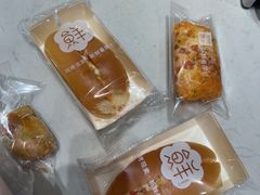 -蓝小轩蛋糕·面包(趣春店)