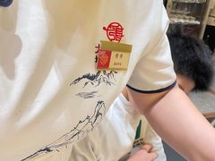 -大张烙馍村(泉山店)