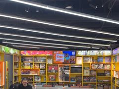 -猎人桌游吧(合生汇店)