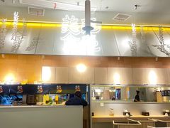 -七八冷面·延边朝鲜族美食(世纪汇店)