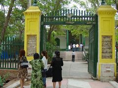 -艾提尕尔清真寺