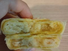-嘉华鲜花饼(四方街旗舰店)