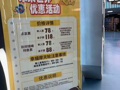 -弘阳·未来世界(弘阳广场店)