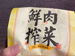 -九月生活(江汉店)