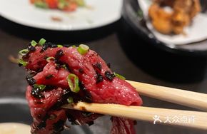 Rose Wagyu