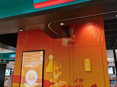 -有滋有味烧烤涮(果园星城C区店)