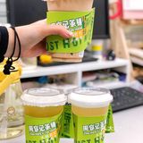 奶茶里加马蹄糕、甘草？老广的清热养生奶茶！