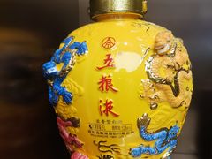 -奎星楼街