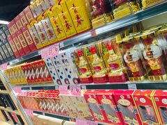 -中百仓储(古田路店)