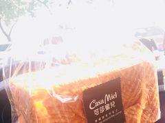 大北海道吐司-可莎蜜儿(西溪欢乐城店)