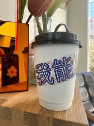 -Hair Co.一间沙龙