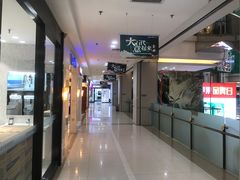 -红星美凯龙(北京北四环店)