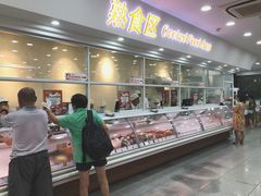 -北京稻香村(第三店)