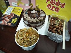 -KenGee仟吉(吉庆街店)