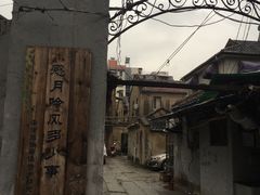 -二楼南书房