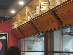 -洞庭家宴·头牌甲鱼(广渠门店)