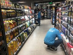 -盒马鲜生(189购物中心店)