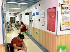 -励步成长中心(老福山校区)