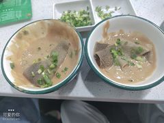 -和庆斋羊蝎子火锅·碳缸烧烤(顺义旗舰店)