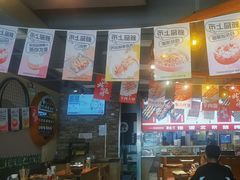 -聚点串吧·北京烧烤(赵登禹路店)