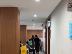 -苏州苏城医院·综合医院
