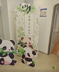 -艾薇朵朵全套房月子中心(江宁店)