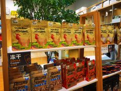 -屋虎猫馆(宝安大仟里店)