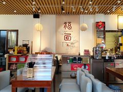 -大明寺素斋