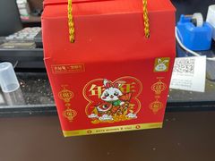 -芈重山老火锅(昌平店)