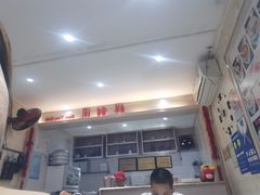 -鲜甜阁·甜品小吃(七星路店)