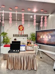 -宝生月子中心(独栋园林·福田店)