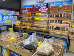 -粒上皇(天丰利市场店)