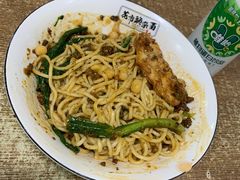 花市豌杂面-花市豌杂面(民生路店)