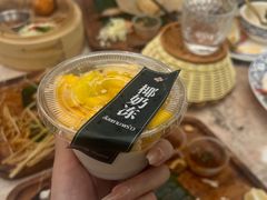 芒果椰奶冻-KingThaia金泰兰(滨江天街店)